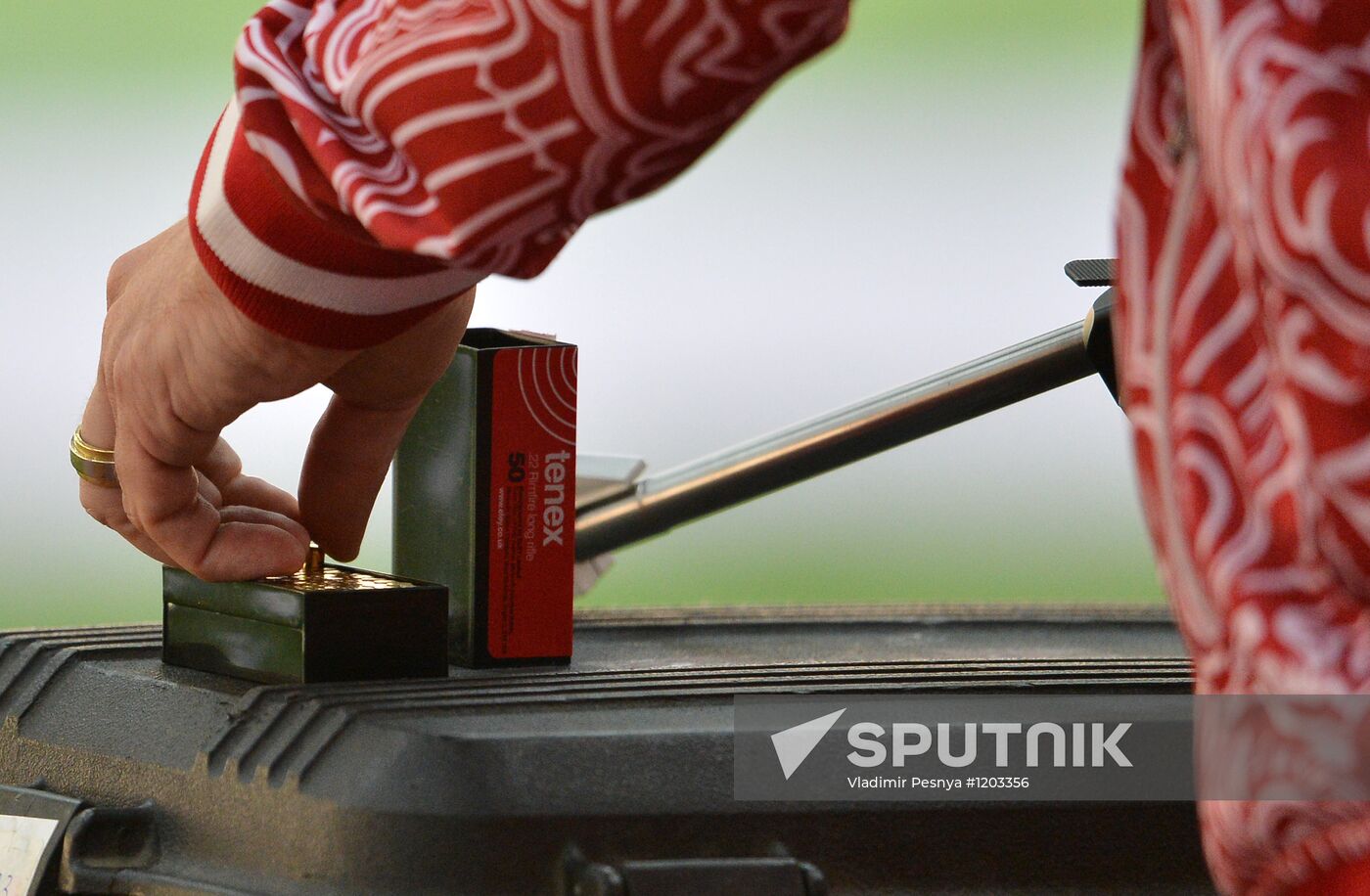 2012 Olympics. Shooting. Men's 50m Pistol