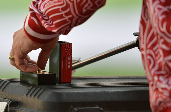 2012 Olympics. Shooting. Men's 50m Pistol