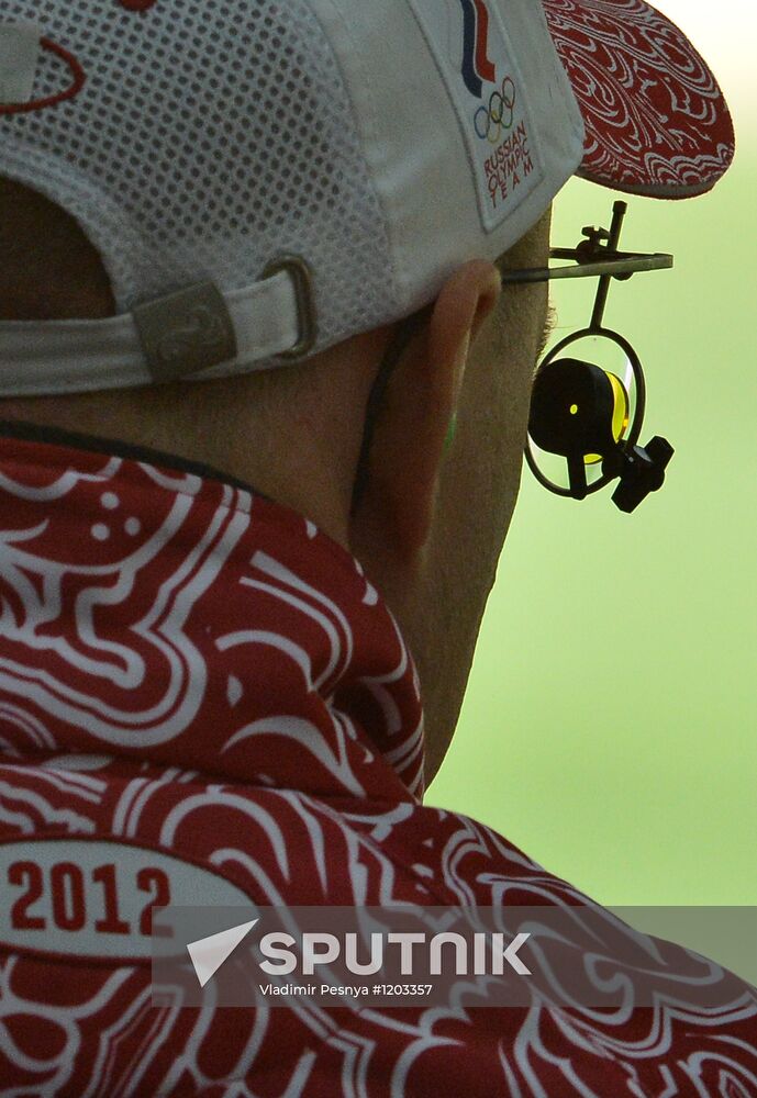 2012 Olympics. Shooting. Men's 50m Pistol
