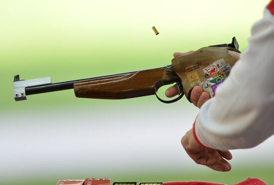 2012 Olympics. Shooting. Men's 50m Pistol