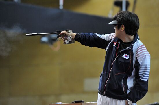 Olympics 2012 Men's Pistol Shooting. 50 m Final
