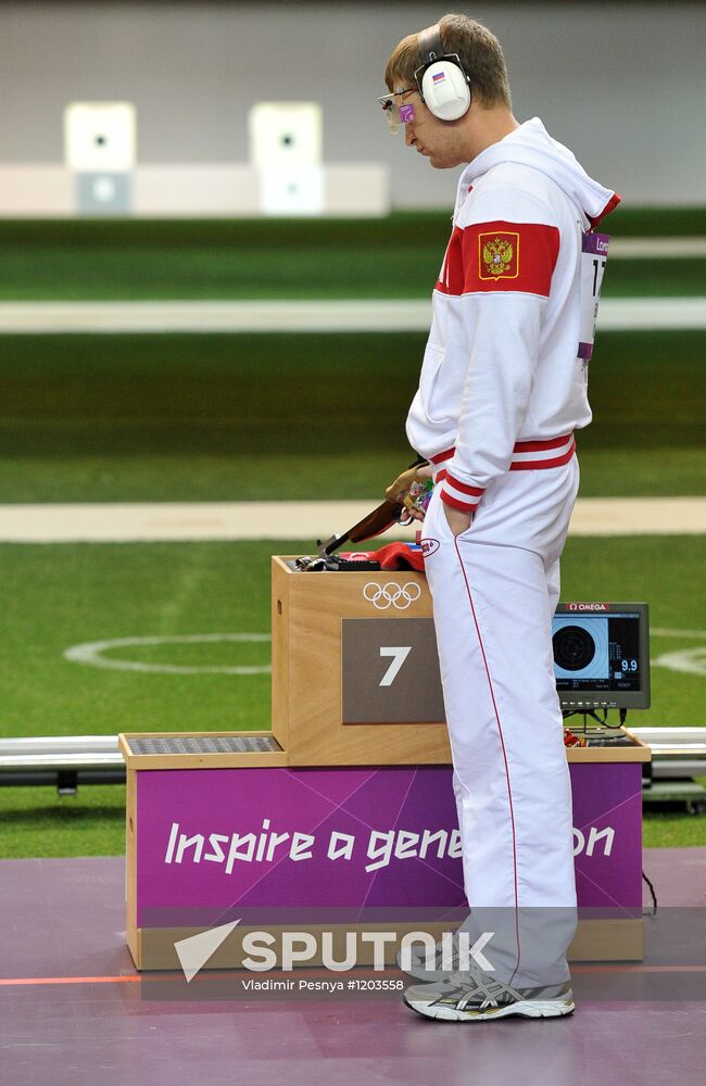 2012 Olympics. Shooting. Men's 50m Pistol. Final