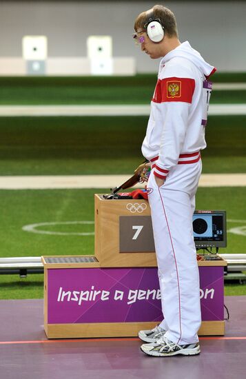 2012 Olympics. Shooting. Men's 50m Pistol. Final