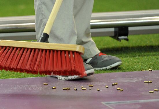 2012 Olympics. Men's Trap Shooting. Qualification