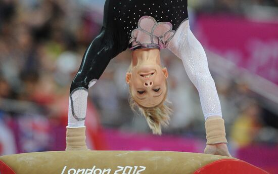 2012 Olympics. Women's Gymnastics. Vault