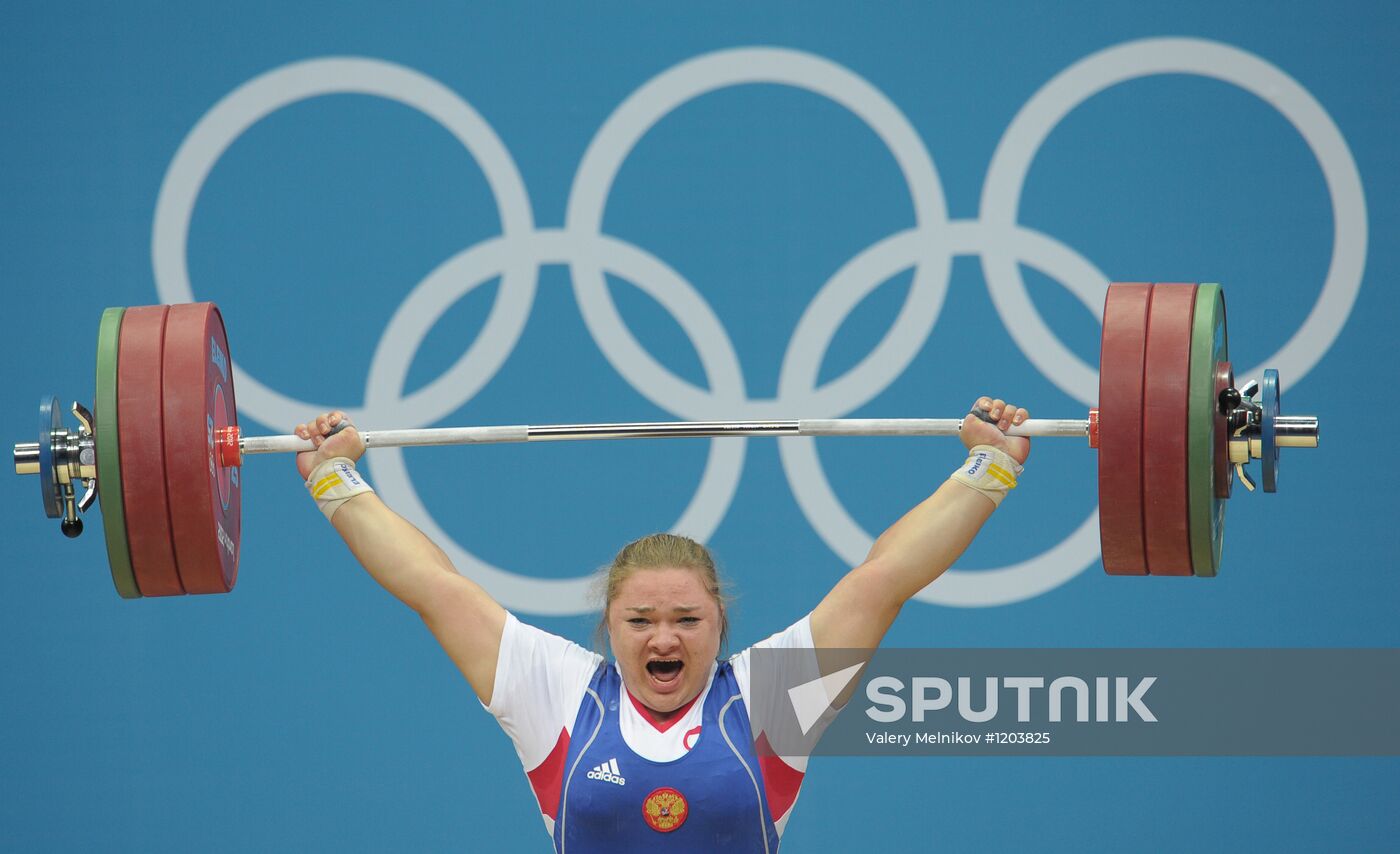 2012 Olympics. Women's under-75 kg weightlifting