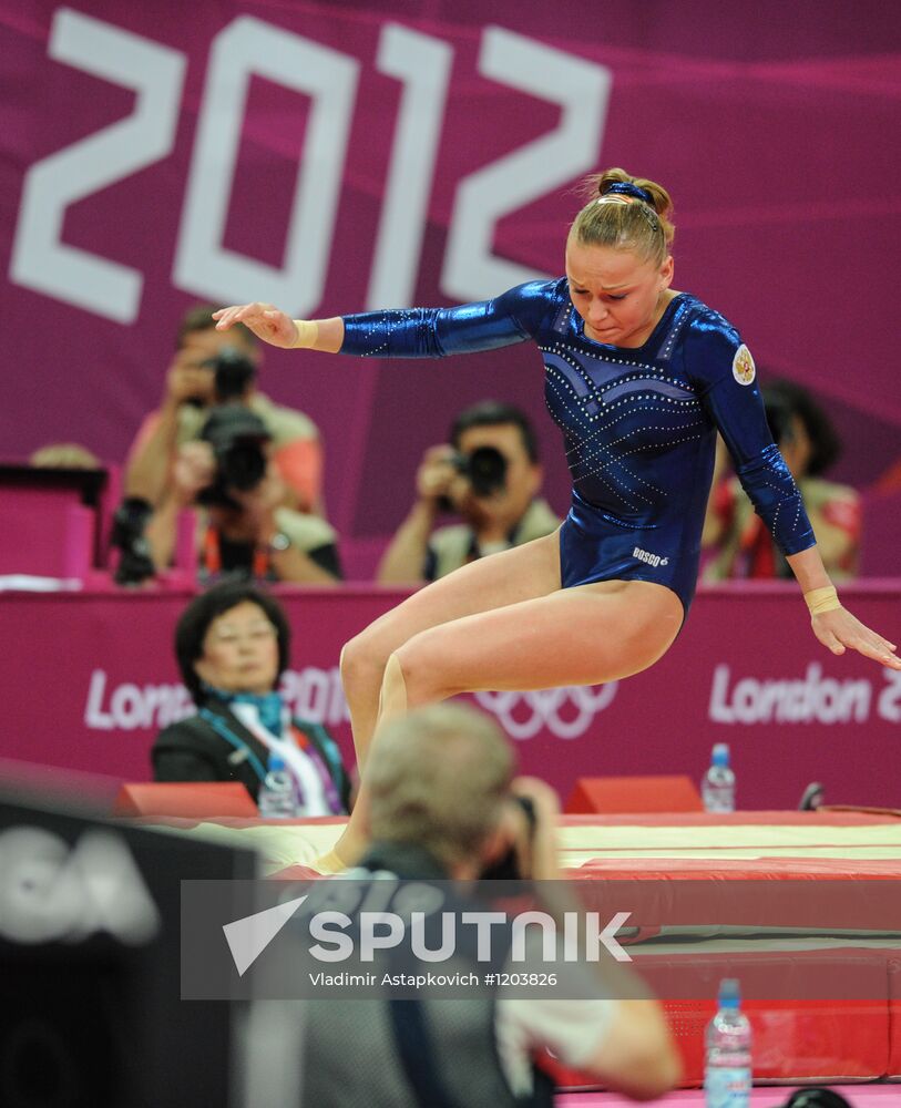 2012 Olympics. Women's Gymnastics. Vault