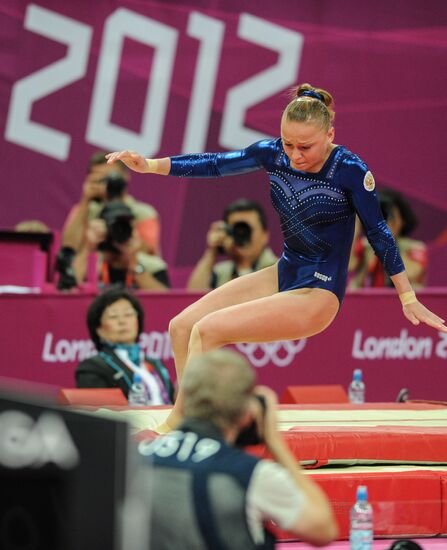 2012 Olympics. Women's Gymnastics. Vault