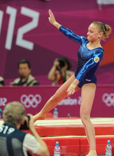 2012 Olympics. Women's Gymnastics. Vault