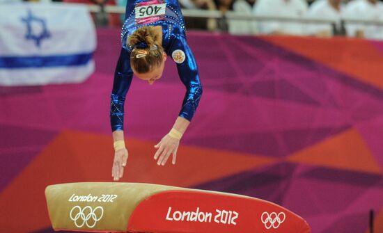 2012 Olympics. Women's Gymnastics. Vault