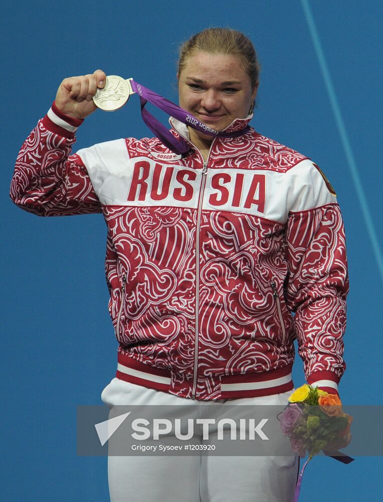 Olympics 2012 Women's Weightlifting. Up to 75 kg