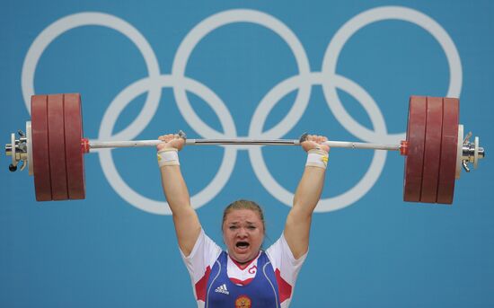 2012 Olympics. Women's under-75 kg weightlifting