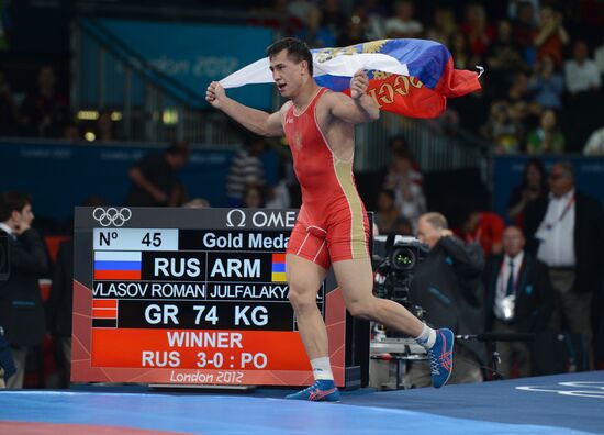 Olympics 2012 Greco-Roman wrestling. Day One