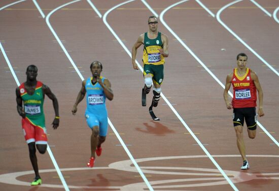 2012 Summer Olympics. Track and Field. Day 3. Evening session