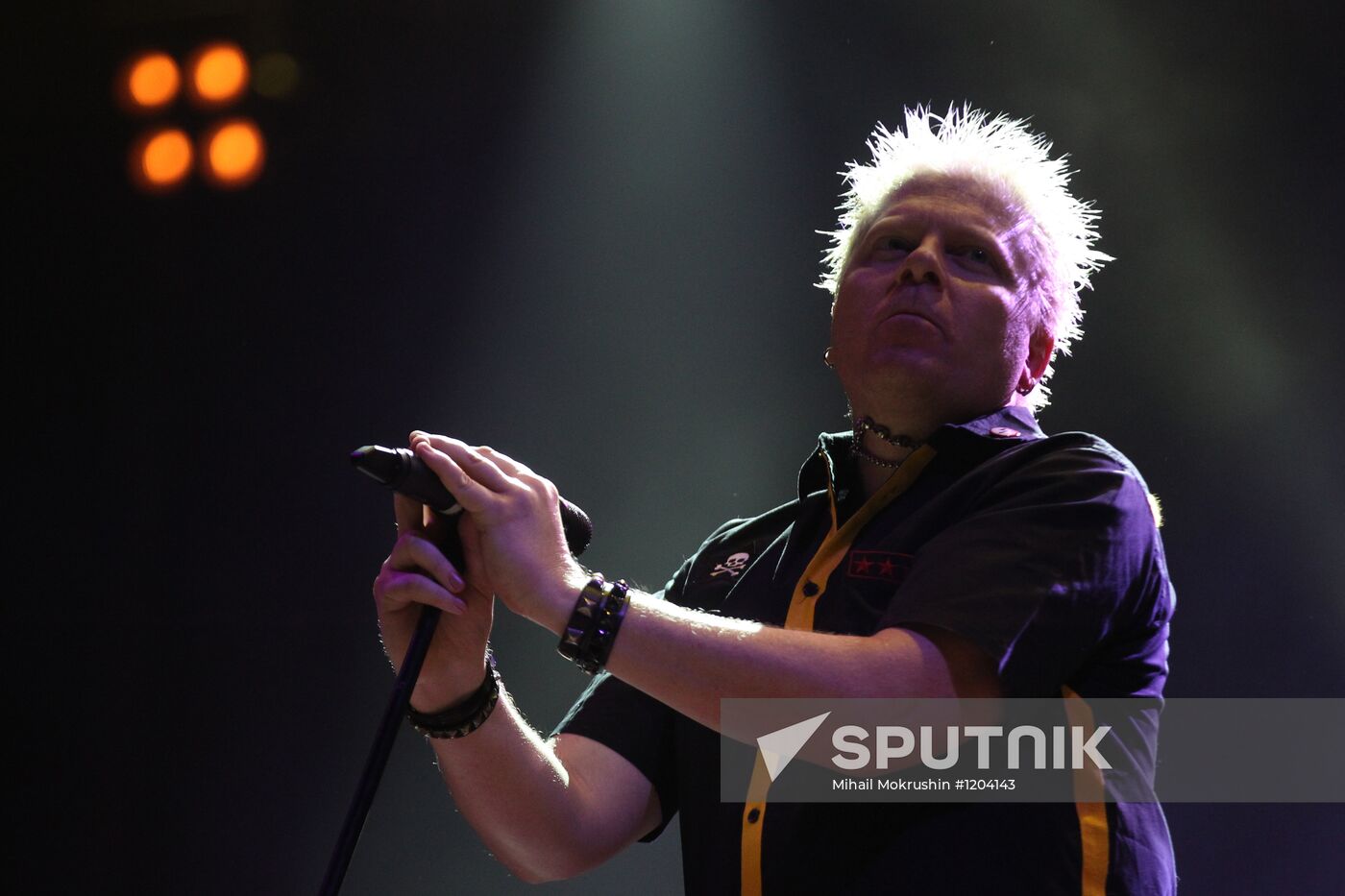 Kubana 2012 music festival. Day five