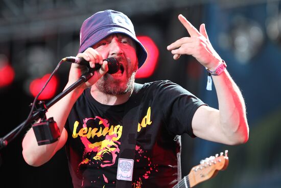 Kubana 2012 music festival. Day five