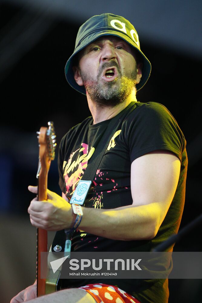 Kubana 2012 music festival. Day five