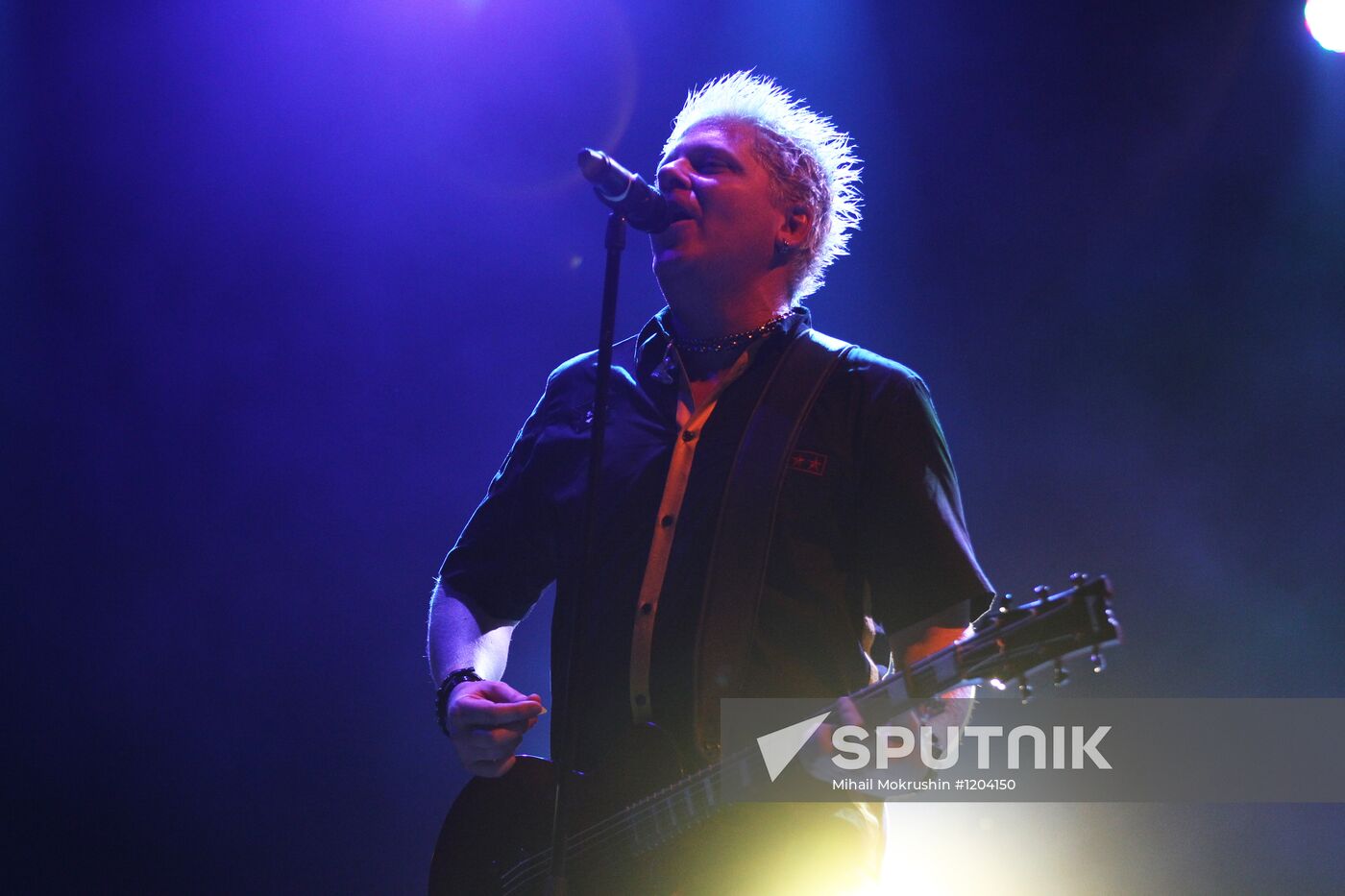 Kubana 2012 music festival. Day five