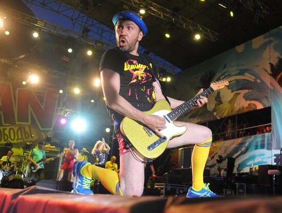 Kubana 2012 music festival. Day five