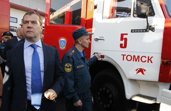 D.Medvedev's working visit to Siberian Federal District. Tomsk