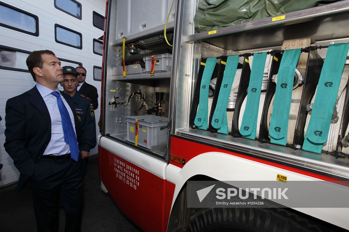 D.Medvedev's working visit to Siberian Federal District. Tomsk