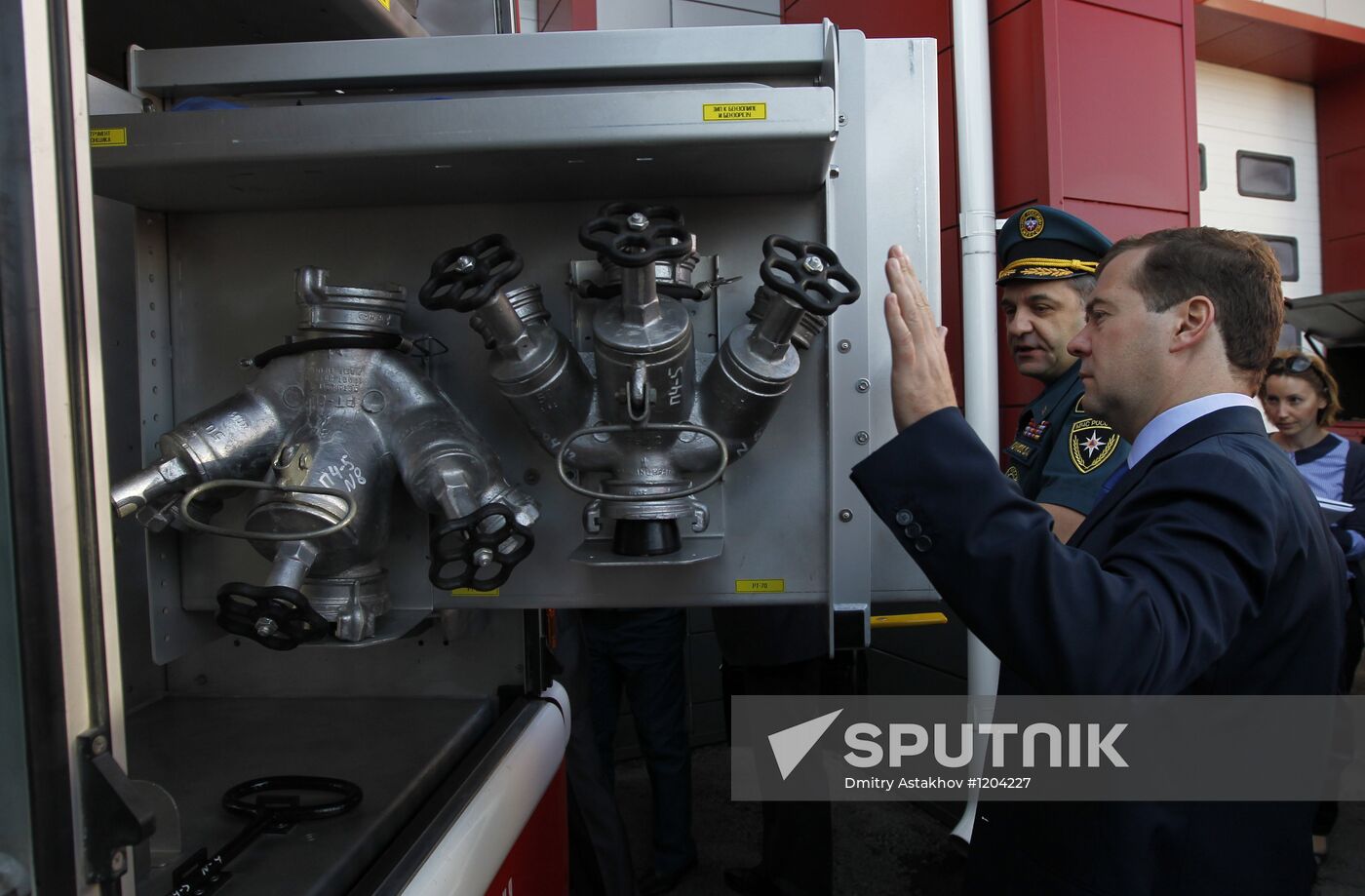 D.Medvedev's working visit to Siberian Federal District. Tomsk