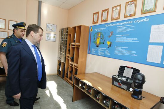 D.Medvedev's working visit to Siberian Federal District. Tomsk
