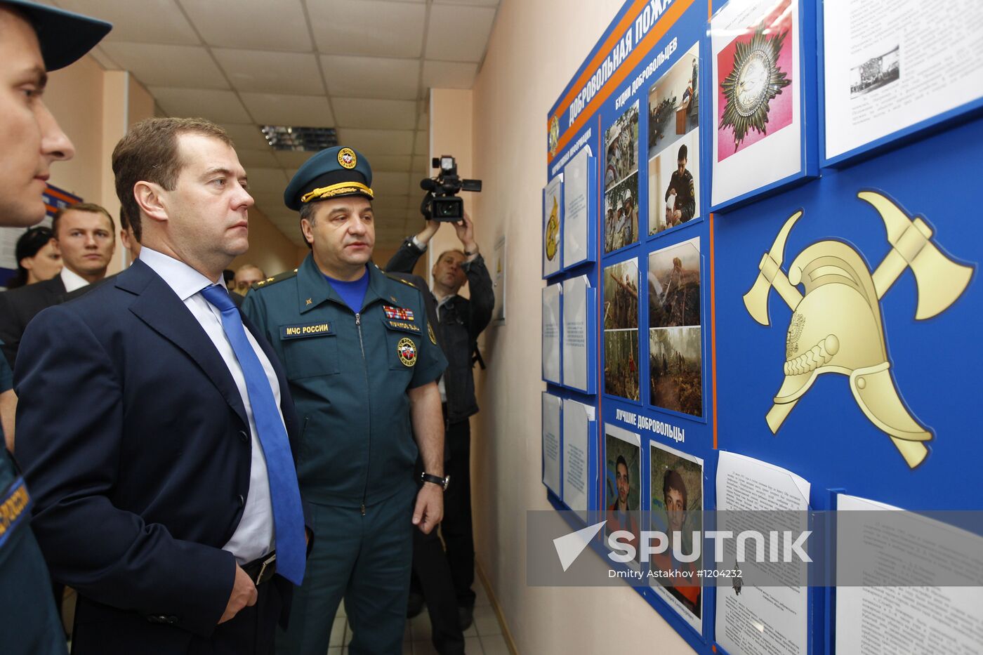 D.Medvedev's working visit to Siberian Federal District. Tomsk