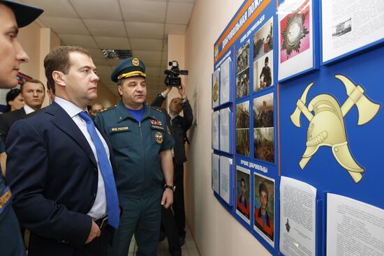 D.Medvedev's working visit to Siberian Federal District. Tomsk