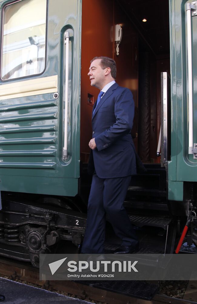 D.Medvedev's working visit to Siberian Federal District. Tomsk