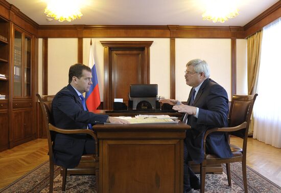 D.Medvedev's working visit to Siberian Federal District. Tomsk