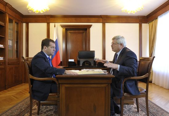 D.Medvedev's working visit to Siberian Federal District. Tomsk