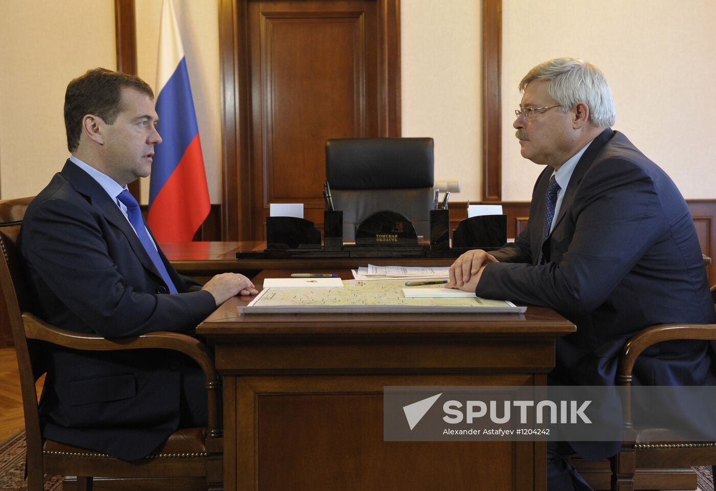 D.Medvedev's working visit to Siberian Federal District. Tomsk