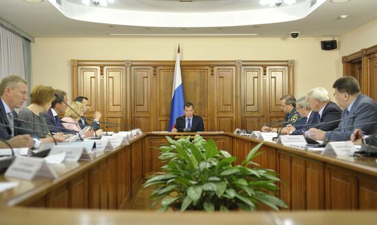 D.Medvedev's working visit to Siberian Federal District. Tomsk