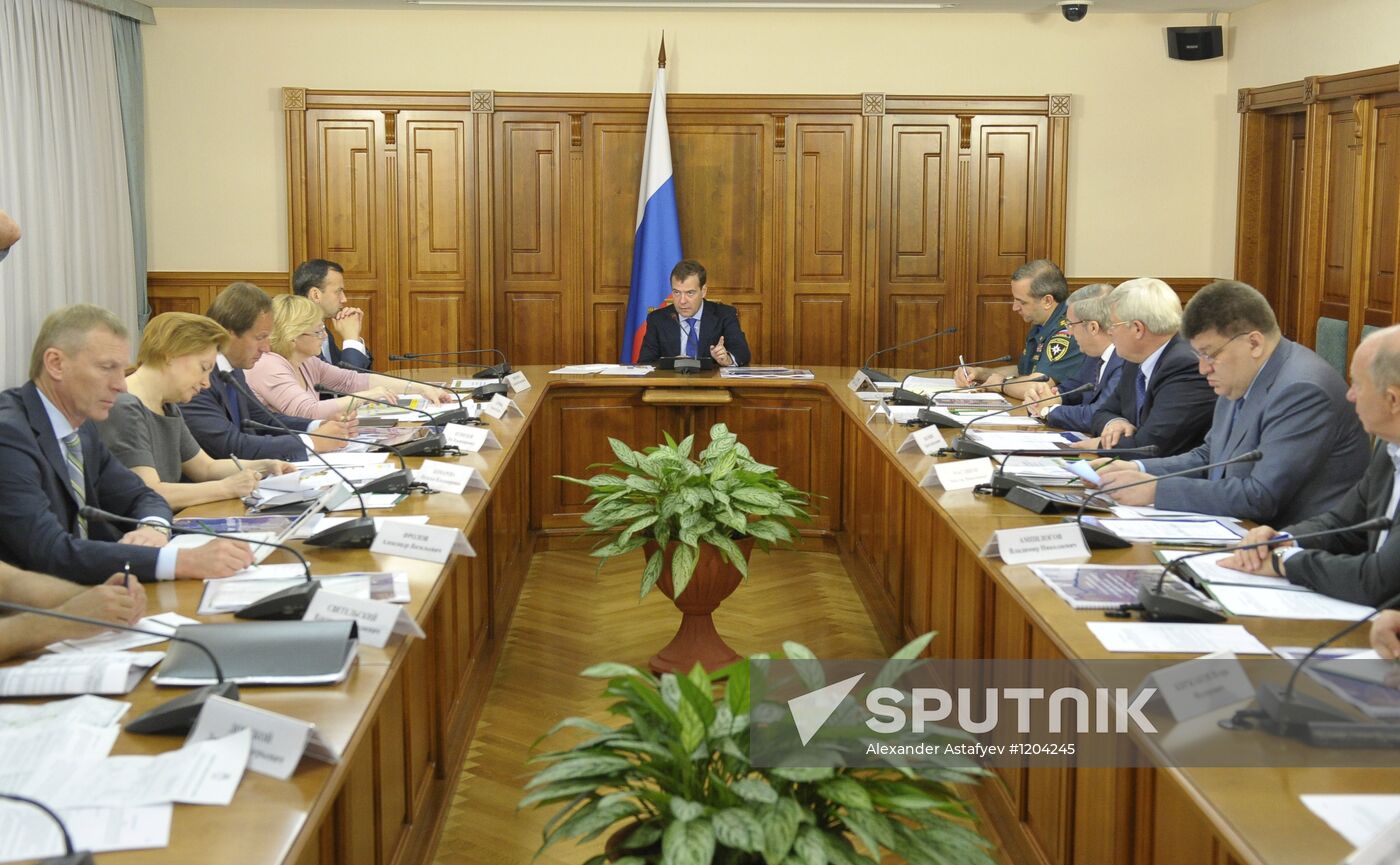 D.Medvedev's working visit to Siberian Federal District. Tomsk