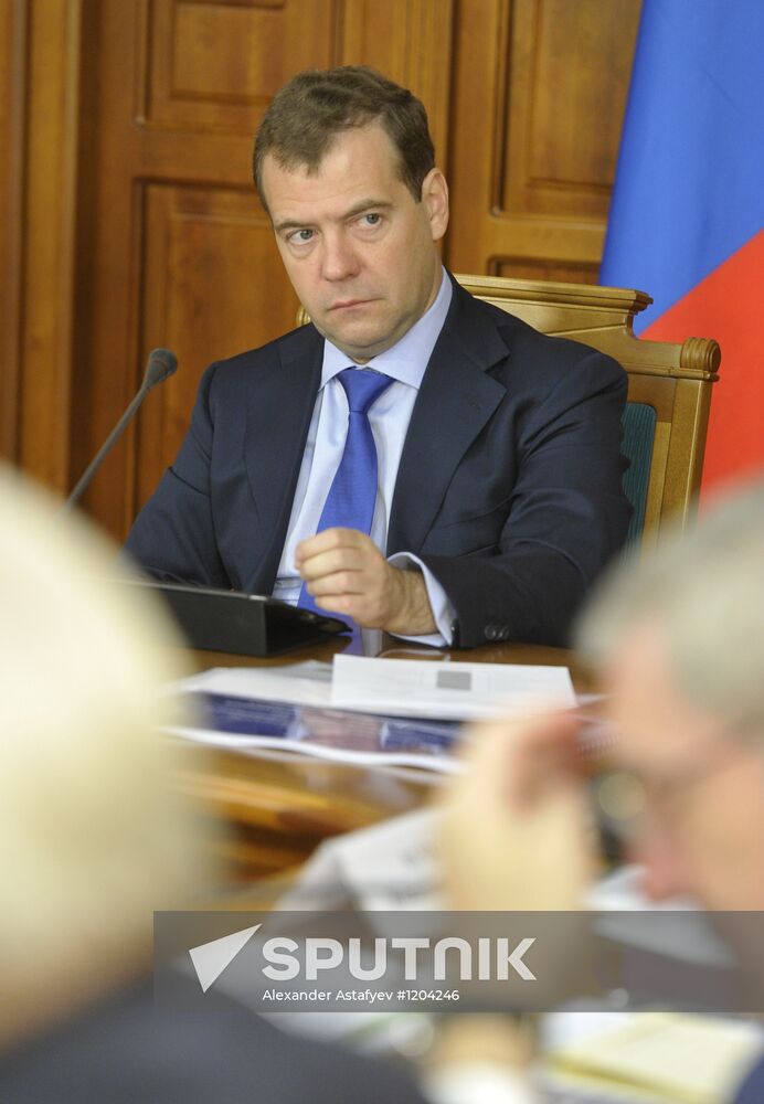 D.Medvedev's working visit to Siberian Federal District. Tomsk
