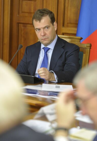 D.Medvedev's working visit to Siberian Federal District. Tomsk