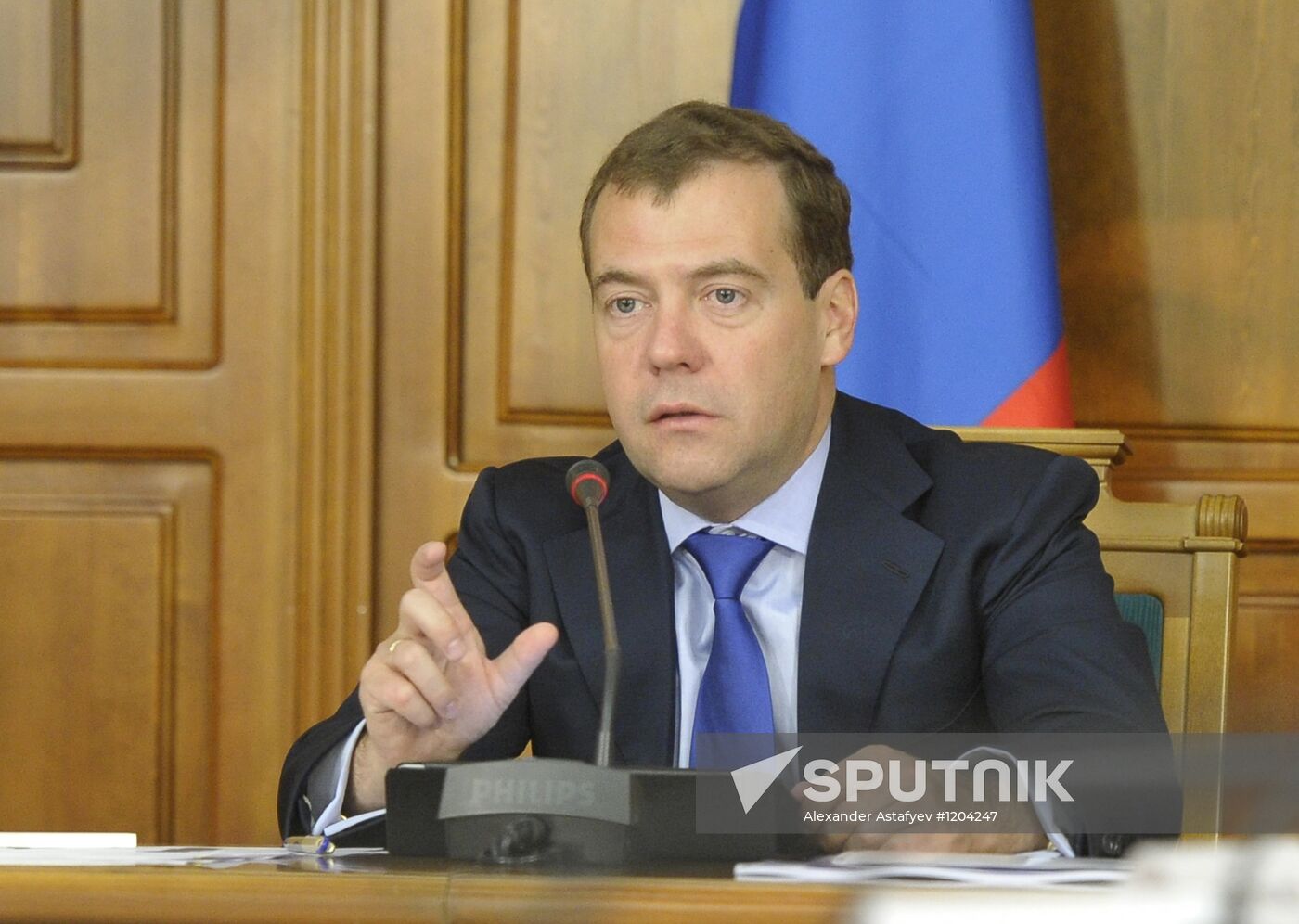 D.Medvedev's working visit to Siberian Federal District. Tomsk
