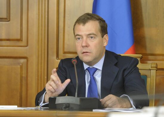 D.Medvedev's working visit to Siberian Federal District. Tomsk