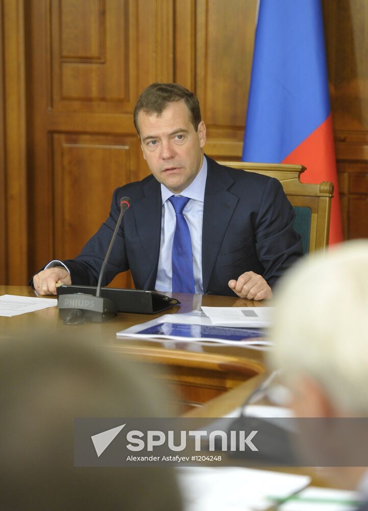D.Medvedev's working visit to Siberian Federal District. Tomsk