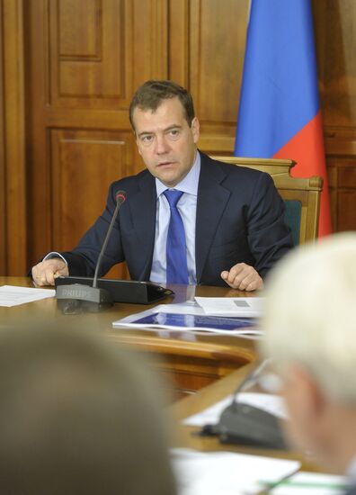D.Medvedev's working visit to Siberian Federal District. Tomsk