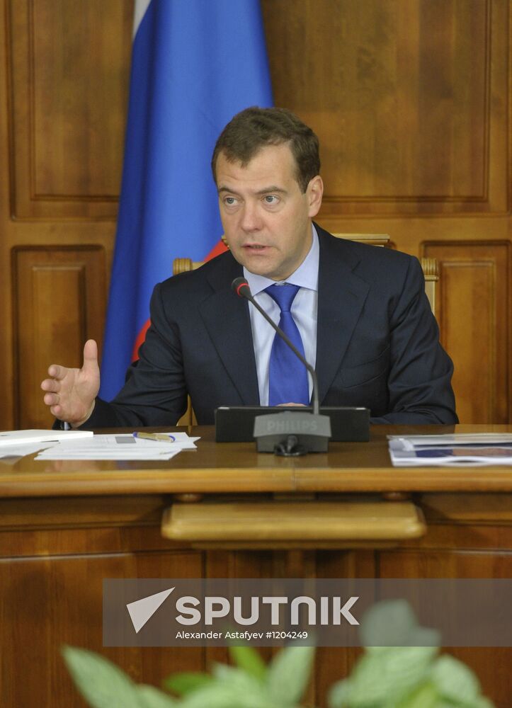 D.Medvedev's working visit to Siberian Federal District. Tomsk
