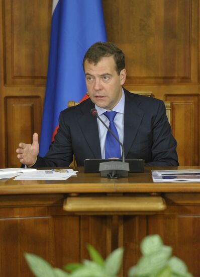 D.Medvedev's working visit to Siberian Federal District. Tomsk
