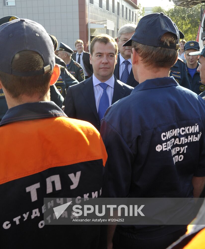 D.Medvedev's working visit to Siberian Federal District. Tomsk