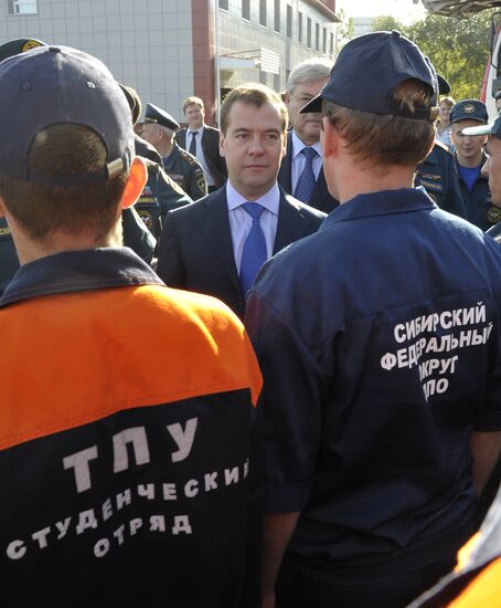 D.Medvedev's working visit to Siberian Federal District. Tomsk