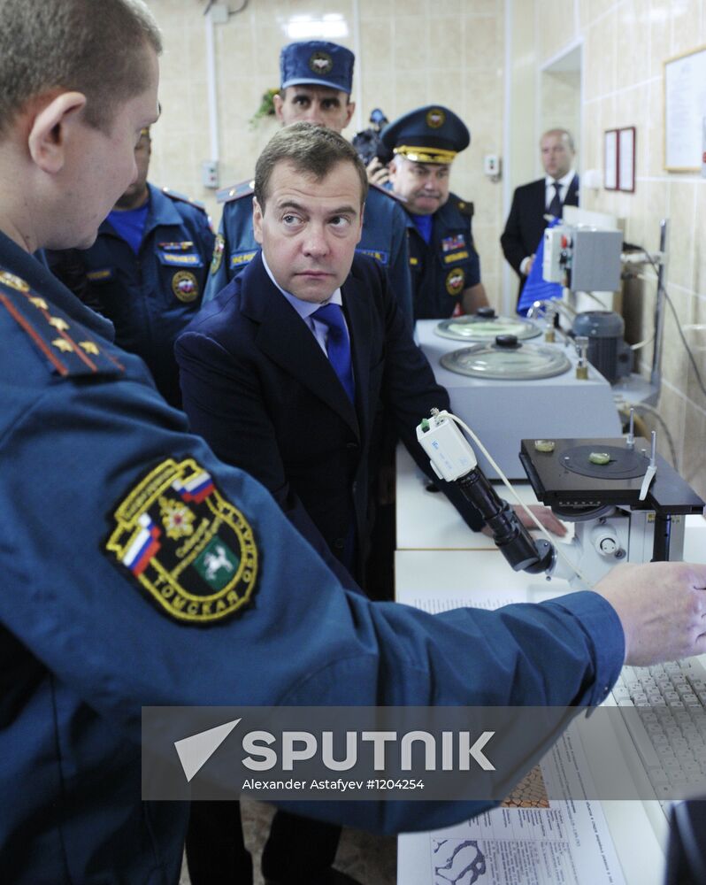 D.Medvedev's working visit to Siberian Federal District. Tomsk