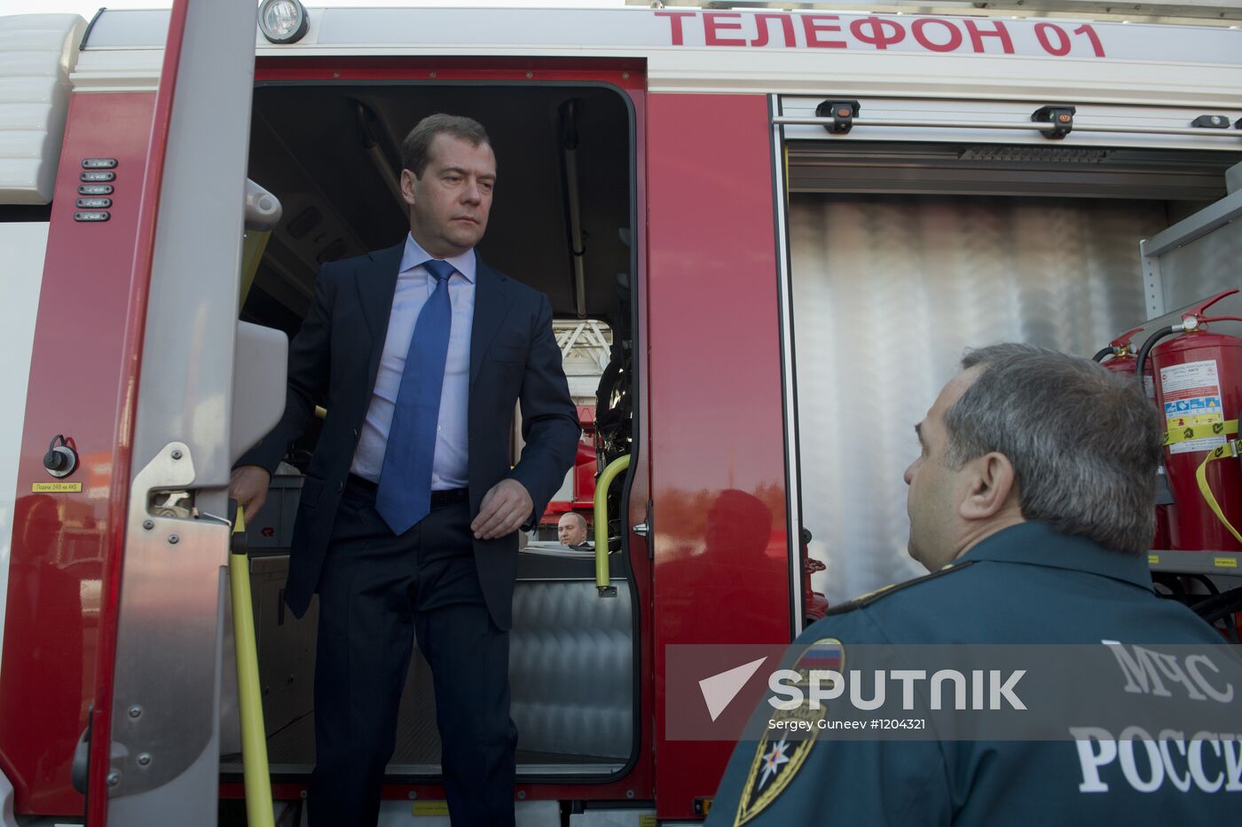 D.Medvedev's working visit to Siberian Federal District. Tomsk