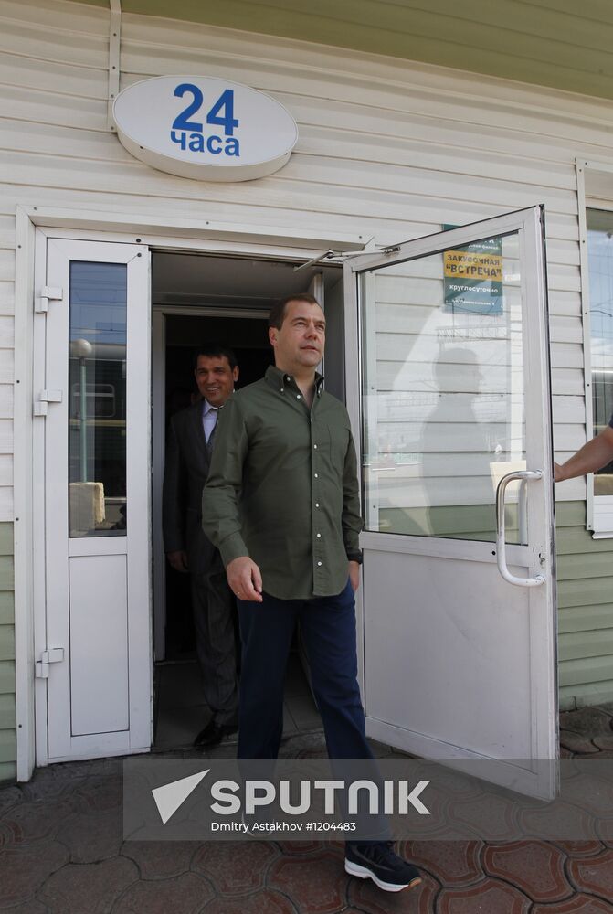Dmitry Medvedev on working visit to Siberia. Day Two