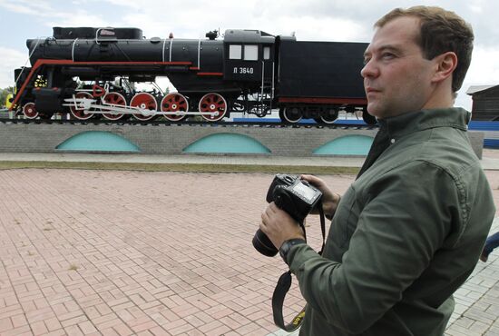 Dmitry Medvedev on working visit to Siberia. Day Two