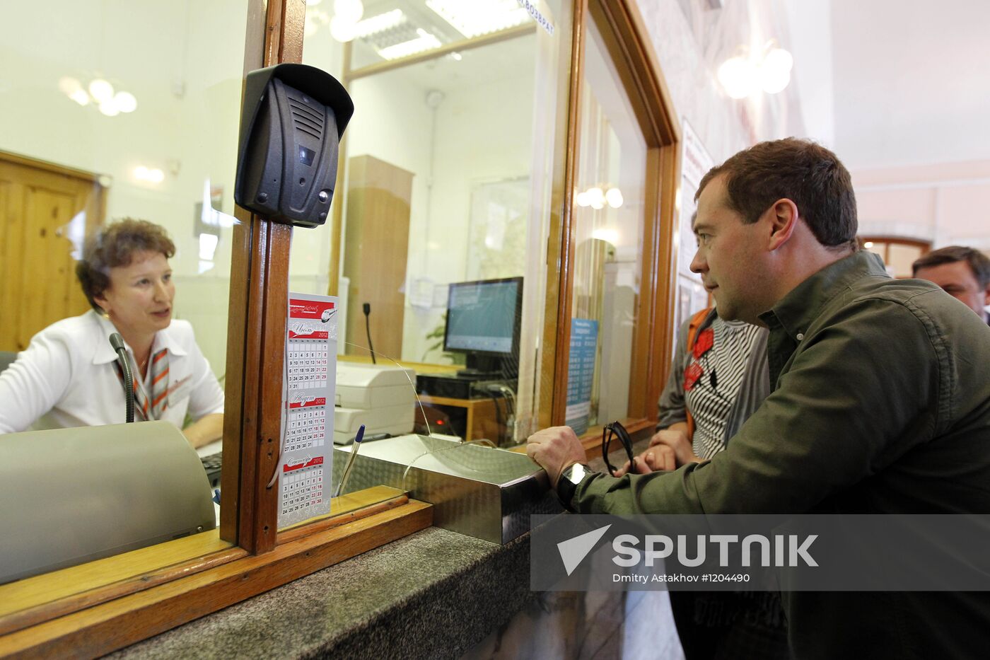 Dmitry Medvedev on working visit to Siberia. Day Two